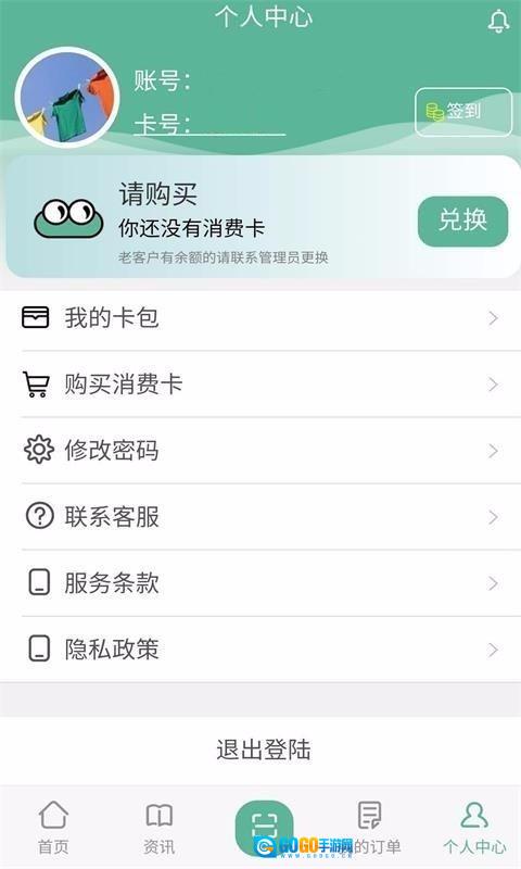 豫畅洗吧图1