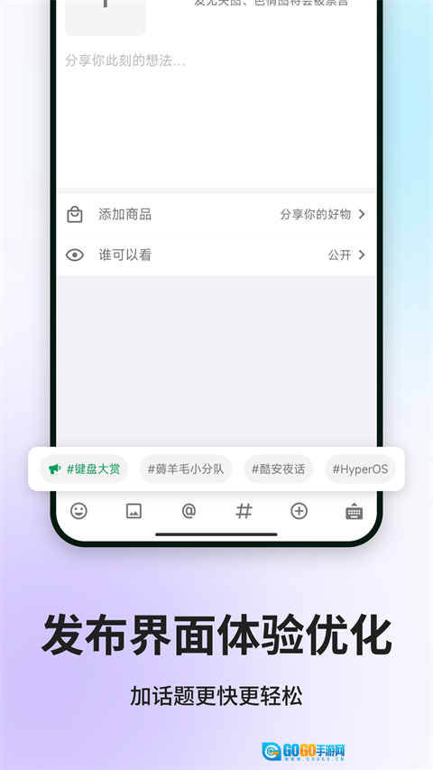 中鸽网图2