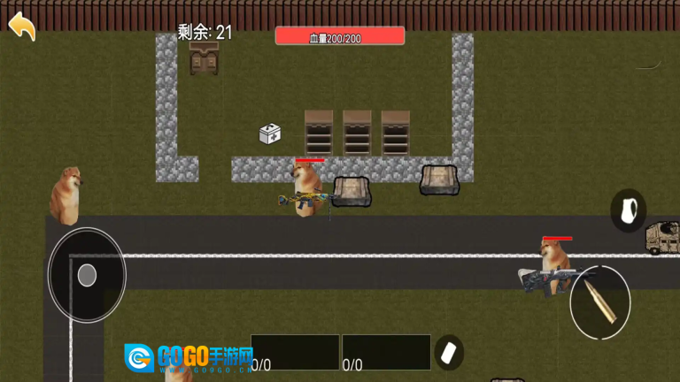 突围战场生存图2
