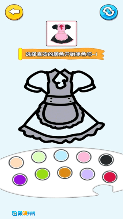 趣色涂鸦派对图1