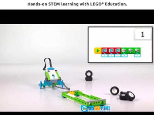 wedo 图3