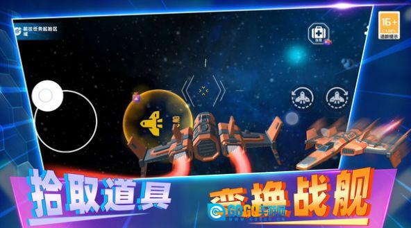 反恐枪战模拟 免费版图2