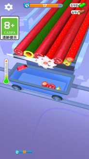炫酷木旋图1