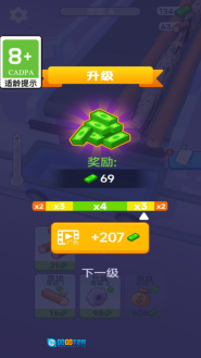 炫酷木旋图4