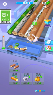 炫酷木旋图3