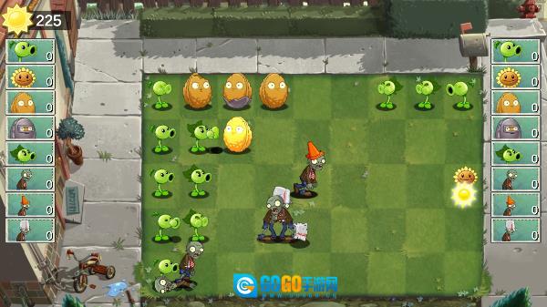 植物大战僵尸双人版图2