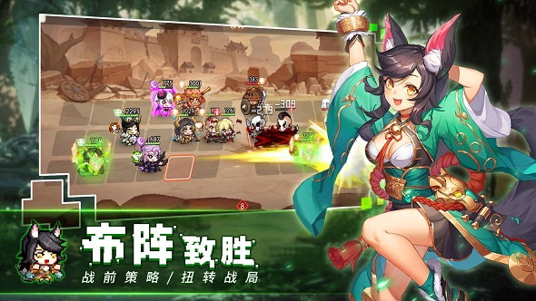 冒险大幻想图5