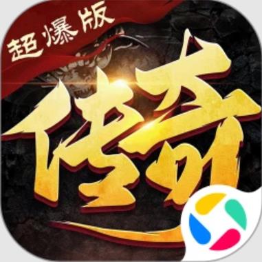黑夜传奇超爆版