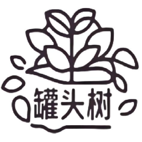 罐头树AI云酒馆