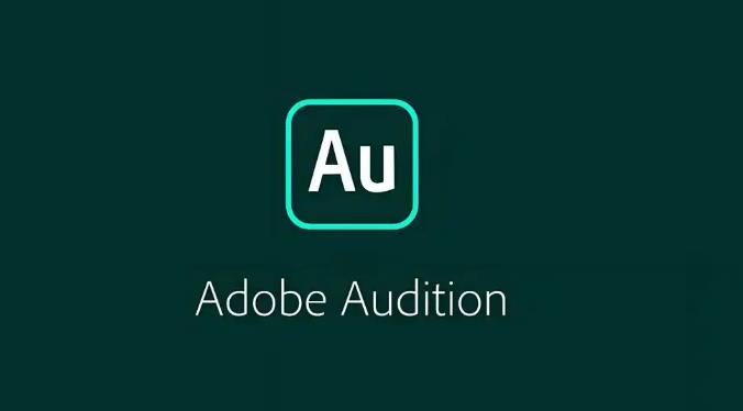 audition版本大全