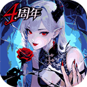魔镜物语手机版