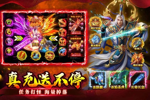 至尊兵王传奇(1)