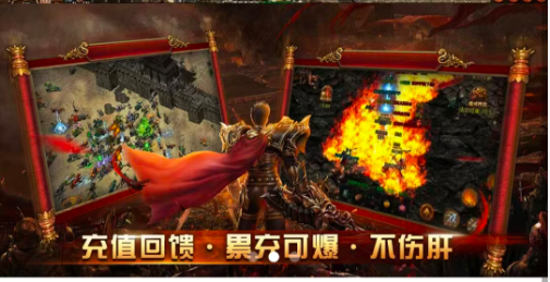 龙雀传世三职业(3)