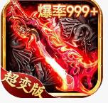 铁血荣耀