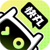 快丸云游戏
