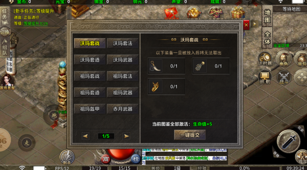 故影复古1.76图4