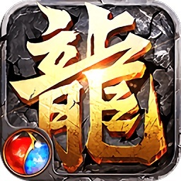 末日沙城vip免费官网版