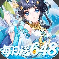 御剑红尘0.1折免费版