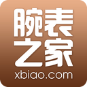 腕表之家appv6.8.0