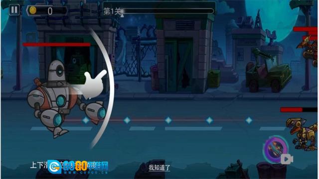 机甲塔防战图2