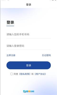 恒基剧场 图4