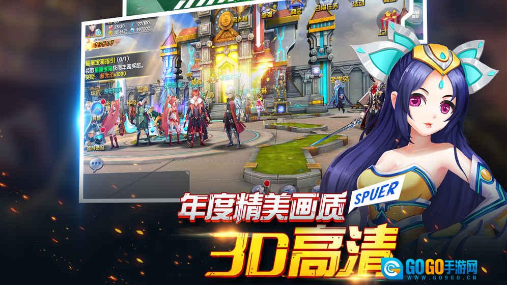 兵界之王图1