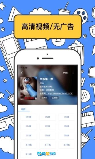 坏坏猫图1