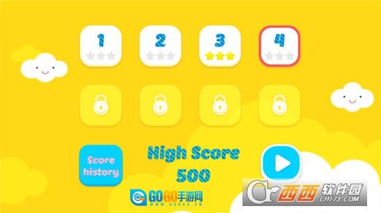 接个鸡蛋图4