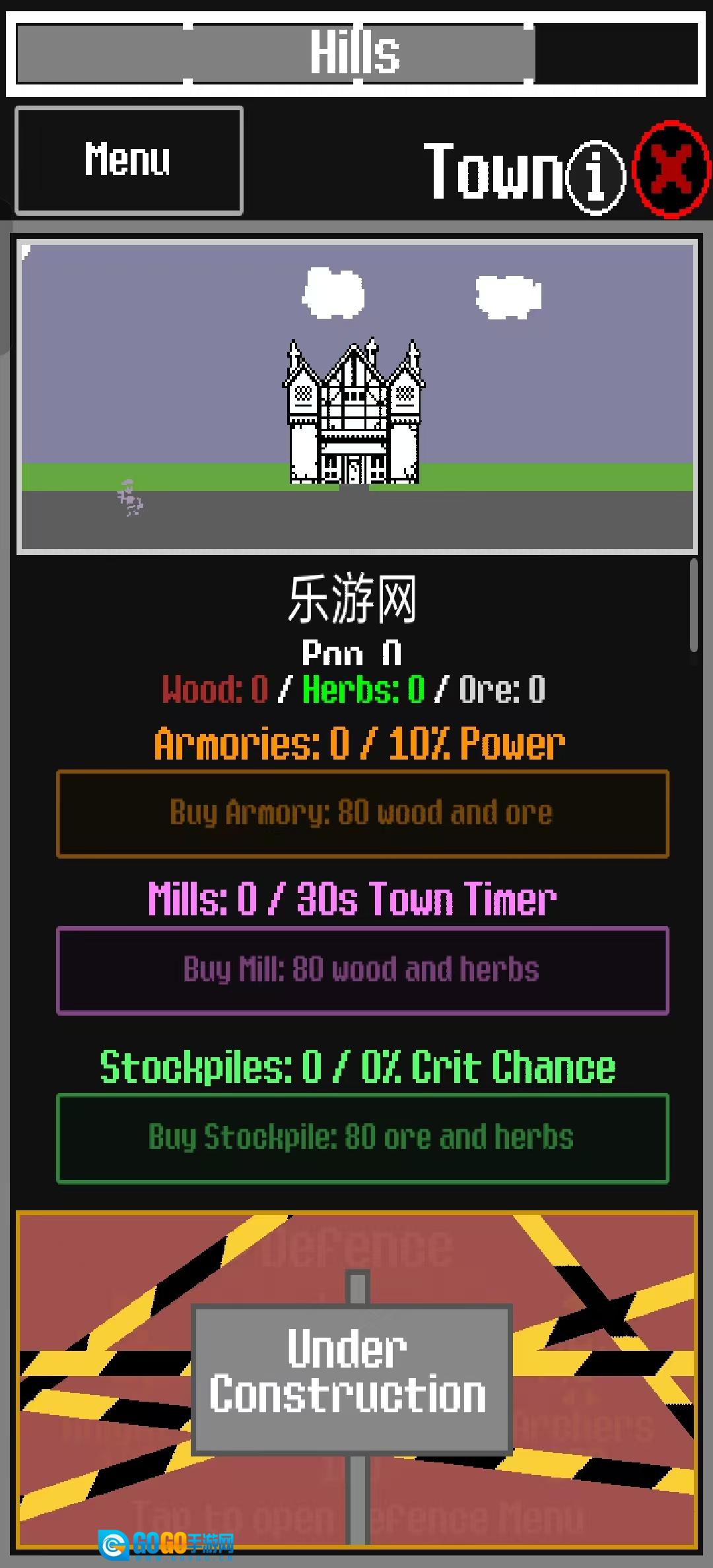 mmo模拟器(MMO Simulator)  游戏正版图2