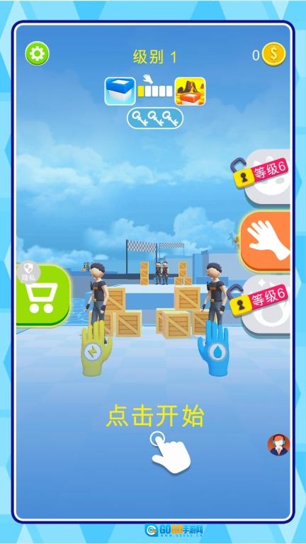 代号刺蛇行动图2