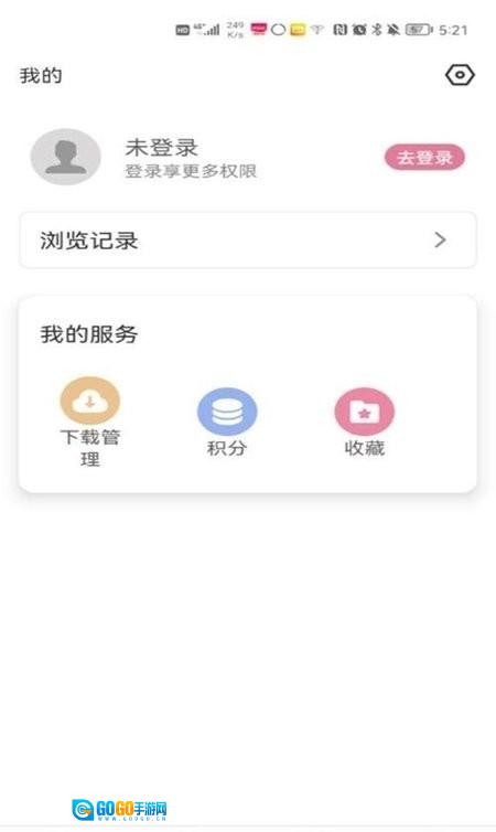 游卡 官方正版图3