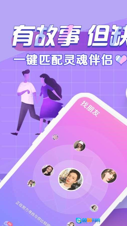音派图5