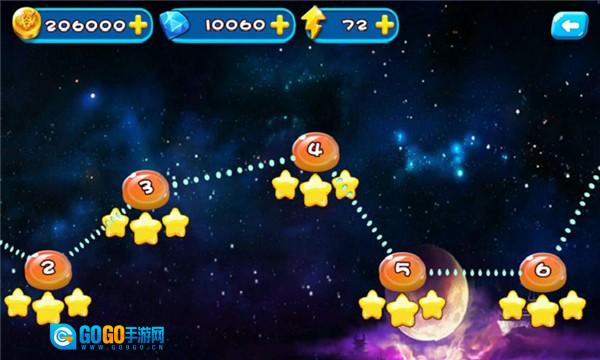 神兽金刚之疾速飞车图1