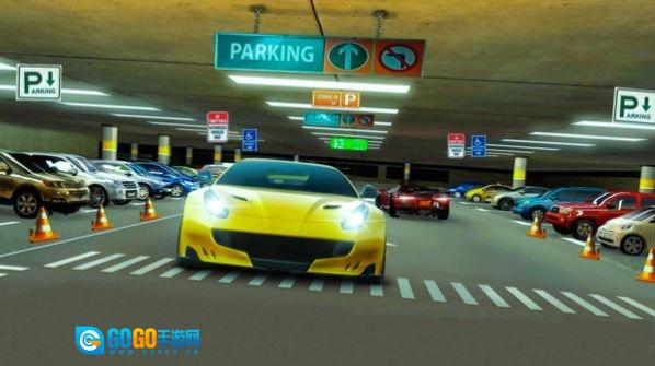 现代车辆停车场(Modern Vehicle Parking)游戏官方最新版图2