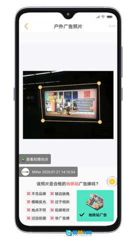 小蜂图1