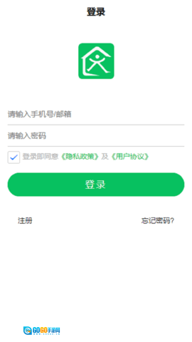 达管家图1