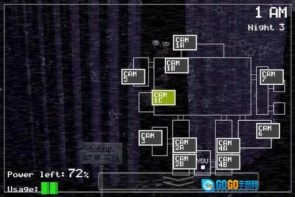 玩具熊的五夜惊魂终极自定义(Ultimate Custom Night)游戏完整版图3
