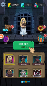 猛鬼学校图3