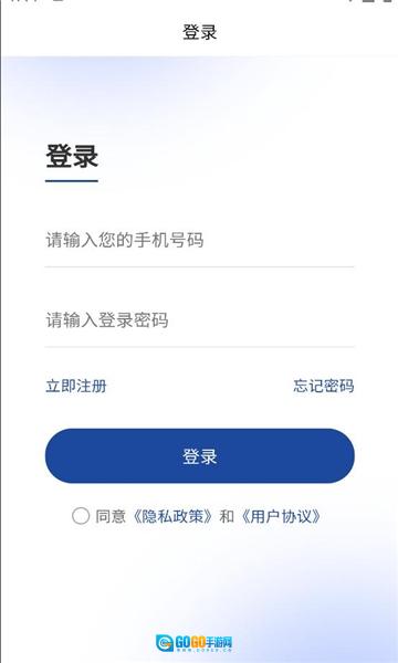 恒基剧场 图1