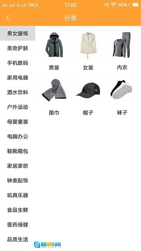 学学汇图1