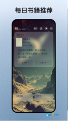 简宇宙图1