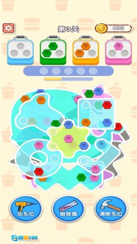 消消消消图2