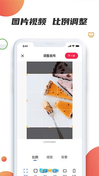 素材宝图1