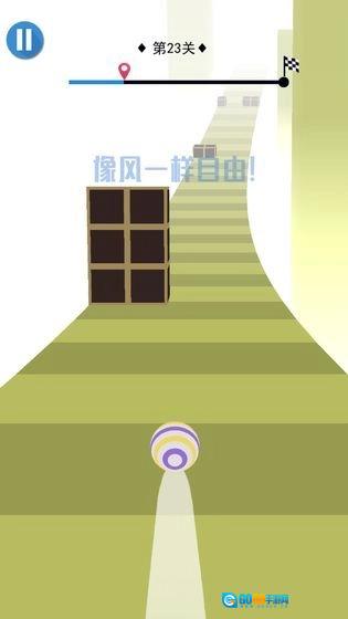 小球球跑跑红包版图2