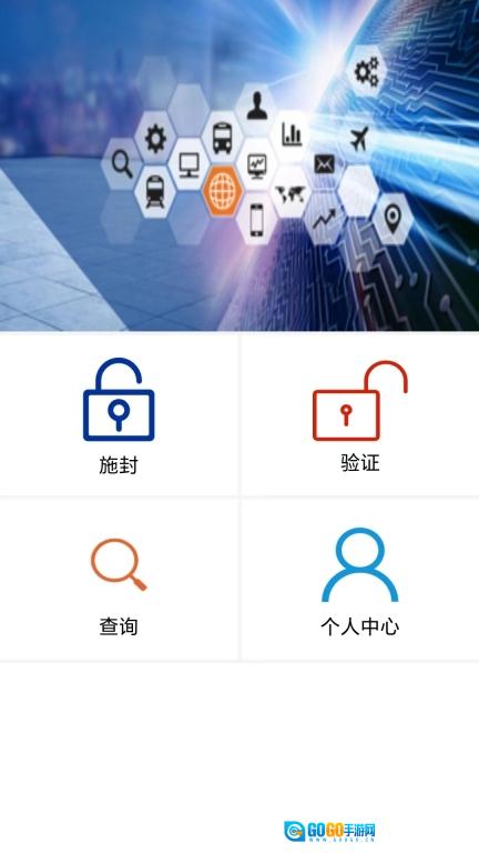 鸽子鸟图1