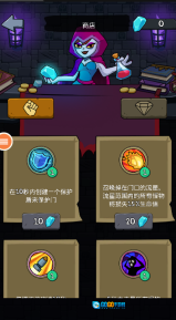 猛鬼学校图1