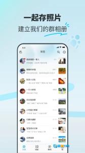 享图图1