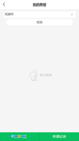 达管家图4