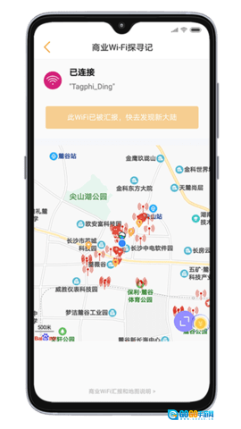 小蜂图3