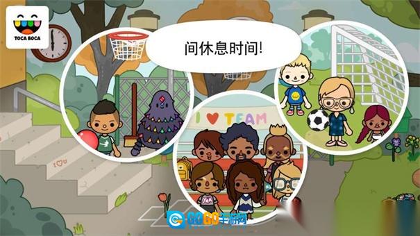 托卡生活学校图1